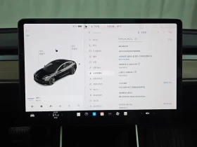 Tesla Model 3 3 Standard Range Plus Rwd | Auto.bg — изображение 13 Tesla Model 3 3 Standard Range Plus Rwd | Auto.bg — изображение 13