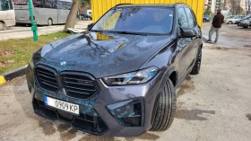 BMW X5 F15 X-drive - 21999 € / 43026.30 лв. - 61998770 8 | Car24.bg BMW X5 F15 X-drive - 21999 € / 43026.30 лв. - 61998770 8