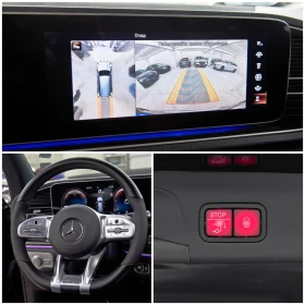 Mercedes-Benz GLS 350 D MAYBACH | Auto.bg — изображение 17 Mercedes-Benz GLS 350 D MAYBACH | Auto.bg — изображение 17