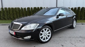 Mercedes-Benz S 320 CDI - Car24.bg Mercedes-Benz S 320 CDI