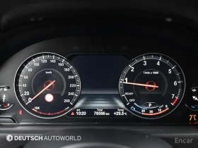 BMW 420 M SPORT * КОЖА * ПОДГРЕВИ * ПАНОРАМА * CARPLAY | Auto.bg — изображение 7 BMW 420 M SPORT * КОЖА * ПОДГРЕВИ * ПАНОРАМА * CARPLAY | Auto.bg — изображение 7