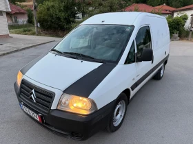 Снимка Citroen Jumpy