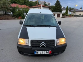 Citroen Jumpy 2.0HDI 2006 ГОДИНА | Auto.bg — изображение 2 Citroen Jumpy 2.0HDI 2006 ГОДИНА | Auto.bg — изображение 2