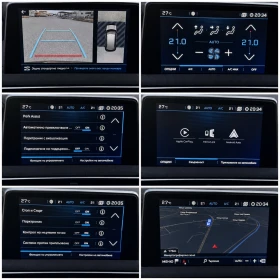Peugeot 3008 2.0 Blue-HDi GT-Автомат-Дигитално табло-Лед-Пано - 14900 € / 29141.87 лв. - 14242535 16 | Car24.bg Peugeot 3008 2.0 Blue-HDi GT-Автомат-Дигитално табло-Лед-Пано - 14900 € / 29141.87 лв. - 14242535 16