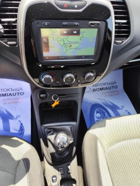 Renault Captur 1.5DCi* LED* NAVI* KLIMA* EURO 6B | Auto.bg — изображение 9 Renault Captur 1.5DCi* LED* NAVI* KLIMA* EURO 6B | Auto.bg — изображение 9