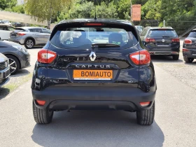 Renault Captur 1.5DCi* LED* NAVI* KLIMA* EURO 6B | Auto.bg — изображение 5 Renault Captur 1.5DCi* LED* NAVI* KLIMA* EURO 6B | Auto.bg — изображение 5