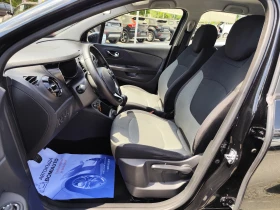 Renault Captur 1.5DCi* LED* NAVI* KLIMA* EURO 6B | Auto.bg — изображение 7 Renault Captur 1.5DCi* LED* NAVI* KLIMA* EURO 6B | Auto.bg — изображение 7