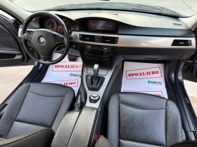 BMW 320 D 163HP M57 AVTOMAT 170000KM KOJA NAVI FUUL 2008G | Auto.bg — изображение 14 BMW 320 D 163HP M57 AVTOMAT 170000KM KOJA NAVI FUUL 2008G | Auto.bg — изображение 14