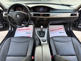 BMW 320 D 163HP M57 AVTOMAT 170000KM KOJA NAVI FUUL 2008G | Auto.bg — изображение 13 BMW 320 D 163HP M57 AVTOMAT 170000KM KOJA NAVI FUUL 2008G | Auto.bg — изображение 13