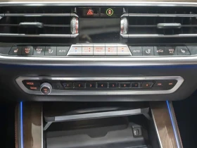 BMW X5 * АВТО КРЕДИТ* ЦЕНА ДО БГ * СЕРВИЗНА ИСТОРИЯ * - 51000 лв. / 26075.89 € - 58900335 13 | Car24.bg BMW X5 * АВТО КРЕДИТ* ЦЕНА ДО БГ * СЕРВИЗНА ИСТОРИЯ * - 51000 лв. / 26075.89 € - 58900335 13