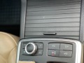Mercedes-Benz ML 350 CDi AMG FULL - [17] 