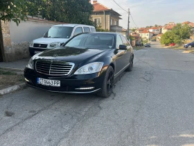 Mercedes-Benz S 350 LONG GAZ 4 matic - Car24.bg Mercedes-Benz S 350 LONG GAZ 4 matic