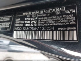 Mercedes-Benz S 550 AMG PKG| BURMESTER| MULTIBEAM| DISTRONIC| RWD - 11500 € / 22492.04 лв. - 21397640 13 | Car24.bg Mercedes-Benz S 550 AMG PKG| BURMESTER| MULTIBEAM| DISTRONIC| RWD - 11500 € / 22492.04 лв. - 21397640 13