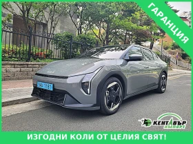Kia EV4 - Car24.bg Kia EV4