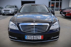 Mercedes-Benz S 500 4Matic - 14000 € / 27381.62 лв. - 33338641 2 | Car24.bg Mercedes-Benz S 500 4Matic - 14000 € / 27381.62 лв. - 33338641 2