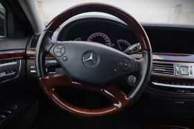 Mercedes-Benz S 500 4Matic - 14000 € / 27381.62 лв. - 33338641 10 | Car24.bg Mercedes-Benz S 500 4Matic - 14000 € / 27381.62 лв. - 33338641 10