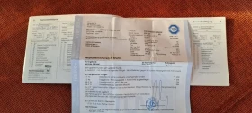 Opel Meriva 1.4 Turbo benz 140kc EURO5D 6ск - 3999 € - 24555794 17 | Car24.bg Opel Meriva 1.4 Turbo benz 140kc EURO5D 6ск - 3999 € - 24555794 17