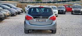 Opel Meriva 1.4 Turbo benz 140kc EURO5D 6ск - 3999 € - 24555794 6 | Car24.bg Opel Meriva 1.4 Turbo benz 140kc EURO5D 6ск - 3999 € - 24555794 6