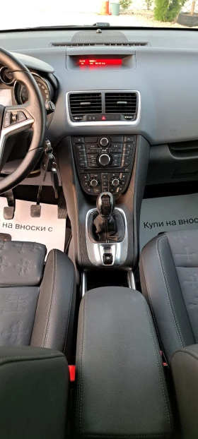 Opel Meriva 1.4 Turbo benz 140kc EURO5D 6ск - 3999 € - 24555794 12 | Car24.bg Opel Meriva 1.4 Turbo benz 140kc EURO5D 6ск - 3999 € - 24555794 12