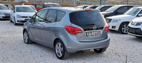 Opel Meriva 1.4 Turbo benz 140kc EURO5D 6ск - 3999 € - 24555794 5 | Car24.bg Opel Meriva 1.4 Turbo benz 140kc EURO5D 6ск - 3999 € - 24555794 5