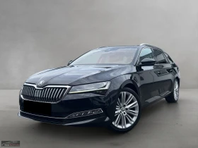 Skoda Superb 2.0/150HP/PREMIUM/360/PANO/KLESS/ОБДУХВАНЕ/986z