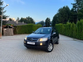 Chevrolet Captiva 2.4* Газ* 4x4* Кожа* Нави* Камера* 7места* Холанди - 4899 € / 9581.61 лв. - 50966100 3 | Car24.bg Chevrolet Captiva 2.4* Газ* 4x4* Кожа* Нави* Камера* 7места* Холанди - 4899 € / 9581.61 лв. - 50966100 3