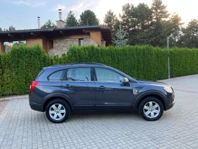 Chevrolet Captiva 2.4* Газ* 4x4* Кожа* Нави* Камера* 7места* Холанди - 4899 € / 9581.61 лв. - 50966100 8 | Car24.bg Chevrolet Captiva 2.4* Газ* 4x4* Кожа* Нави* Камера* 7места* Холанди - 4899 € / 9581.61 лв. - 50966100 8