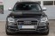 Обява за продажба на Audi SQ5 3.0TDI ~39 500 лв. - изображение 2
