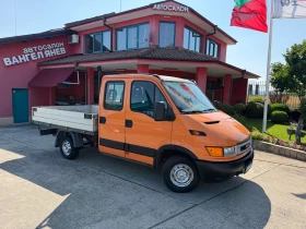 Iveco Daily 2.8HPT* 35S11* 6+ 1места* 2.80 метра каросерия | Auto.bg — изображение 9 Iveco Daily 2.8HPT* 35S11* 6+ 1места* 2.80 метра каросерия | Auto.bg — изображение 9