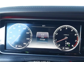 Mercedes-Benz S 550 AMG-PACK* MАСАЖ* ОБДУХВАНЕ* ПОДГРЕВ* BURMESTER - 16821 € / 32899.02 лв. - 23121638 9 | Car24.bg Mercedes-Benz S 550 AMG-PACK* MАСАЖ* ОБДУХВАНЕ* ПОДГРЕВ* BURMESTER - 16821 € / 32899.02 лв. - 23121638 9