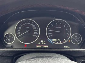 BMW 330 XDRIVE| ПОДГРЕВИ| ШИБИДАХ| KEYLESS| КЛИП НА МОТОР | Auto.bg — изображение 9 BMW 330 XDRIVE| ПОДГРЕВИ| ШИБИДАХ| KEYLESS| КЛИП НА МОТОР | Auto.bg — изображение 9