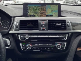 BMW 330 XDRIVE| ПОДГРЕВИ| ШИБИДАХ| KEYLESS| КЛИП НА МОТОР | Auto.bg — изображение 10 BMW 330 XDRIVE| ПОДГРЕВИ| ШИБИДАХ| KEYLESS| КЛИП НА МОТОР | Auto.bg — изображение 10