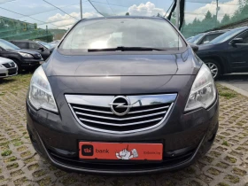 Opel Meriva 1.3CDTI-COSMO | Auto.bg — изображение 6 Opel Meriva 1.3CDTI-COSMO | Auto.bg — изображение 6