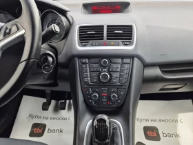 Opel Meriva 1.3CDTI-COSMO | Auto.bg — изображение 10 Opel Meriva 1.3CDTI-COSMO | Auto.bg — изображение 10