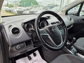 Opel Meriva 1.3CDTI-COSMO | Auto.bg — изображение 8 Opel Meriva 1.3CDTI-COSMO | Auto.bg — изображение 8