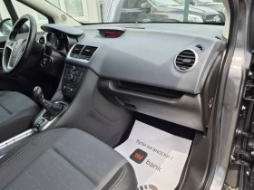 Opel Meriva 1.3CDTI-COSMO | Auto.bg — изображение 11 Opel Meriva 1.3CDTI-COSMO | Auto.bg — изображение 11