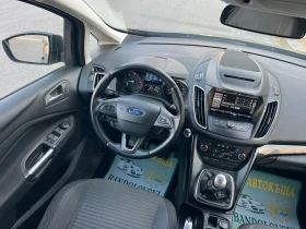 Ford C-max 1.5TDCI/NAVI/TOP - 7250 € - 22135735 11 | Car24.bg Ford C-max 1.5TDCI/NAVI/TOP - 7250 € - 22135735 11