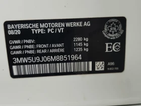 BMW 340 * M340I XDRIVE * CARFAX * БЕЗ ПЪРВОНАЧАЛНА ВНОСКА | Auto.bg — изображение 15 BMW 340 * M340I XDRIVE * CARFAX * БЕЗ ПЪРВОНАЧАЛНА ВНОСКА | Auto.bg — изображение 15