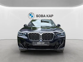 BMW X4 xDrive20d | Auto.bg — изображение 8 BMW X4 xDrive20d | Auto.bg — изображение 8