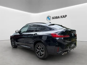 BMW X4 xDrive20d | Auto.bg — изображение 9 BMW X4 xDrive20d | Auto.bg — изображение 9