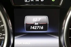 Mercedes-Benz G 63 AMG * АвтоКредит (ЦЕНА ДО БГ) - 45999 € - 99013955 9 | Car24.bg Mercedes-Benz G 63 AMG * АвтоКредит (ЦЕНА ДО БГ) - 45999 € - 99013955 9