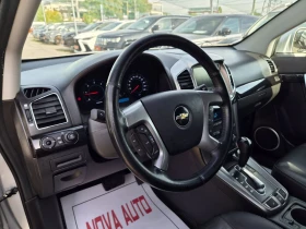 Chevrolet Captiva 2.2D-184кс-152000км-СУПЕР СЪСТОЯНИЕ - 5400 € - 67512528 8 | Car24.bg Chevrolet Captiva 2.2D-184кс-152000км-СУПЕР СЪСТОЯНИЕ - 5400 € - 67512528 8