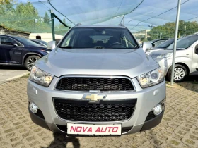 Chevrolet Captiva 2.2D-184кс-152000км-СУПЕР СЪСТОЯНИЕ - 5400 € - 67512528 6 | Car24.bg Chevrolet Captiva 2.2D-184кс-152000км-СУПЕР СЪСТОЯНИЕ - 5400 € - 67512528 6