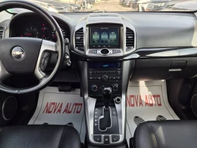 Chevrolet Captiva 2.2D-184кс-152000км-СУПЕР СЪСТОЯНИЕ - 5400 € - 67512528 10 | Car24.bg Chevrolet Captiva 2.2D-184кс-152000км-СУПЕР СЪСТОЯНИЕ - 5400 € - 67512528 10