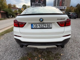 BMW X4 M40 | Auto.bg — изображение 7 BMW X4 M40 | Auto.bg — изображение 7