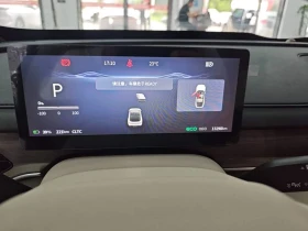 DONGFENG S7 Co-creation Edition 555 km autogeorge.com | Auto.bg — изображение 14 DONGFENG S7 Co-creation Edition 555 km autogeorge.com | Auto.bg — изображение 14
