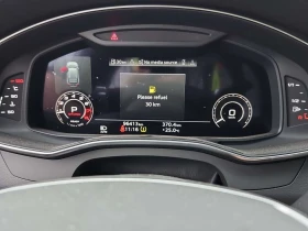 Audi Rs6 * CARFAX * БЕЗ ПЪРВОНАЧАЛНА ВНОСКА | Auto.bg — изображение 9 Audi Rs6 * CARFAX * БЕЗ ПЪРВОНАЧАЛНА ВНОСКА | Auto.bg — изображение 9