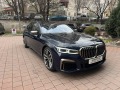 BMW 760 Li xDrive - [3] 
