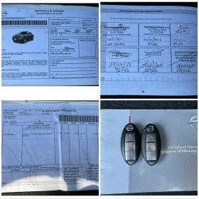 Nissan Juke 1.6DIG-T 190кс/4х4/АВТОМАТИК/КОЖА/КАМЕРА/189000км. - 13900 лв. / 7106.96 € - 56391377 16 | Car24.bg Nissan Juke 1.6DIG-T 190кс/4х4/АВТОМАТИК/КОЖА/КАМЕРА/189000км. - 13900 лв. / 7106.96 € - 56391377 16