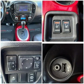 Nissan Juke 1.6DIG-T 190кс/4х4/АВТОМАТИК/КОЖА/КАМЕРА/189000км. - 13900 лв. / 7106.96 € - 56391377 15 | Car24.bg Nissan Juke 1.6DIG-T 190кс/4х4/АВТОМАТИК/КОЖА/КАМЕРА/189000км. - 13900 лв. / 7106.96 € - 56391377 15